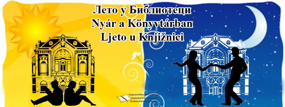 Salsa veče u Biblioteci sa plesnom školom „Dolče Dens“