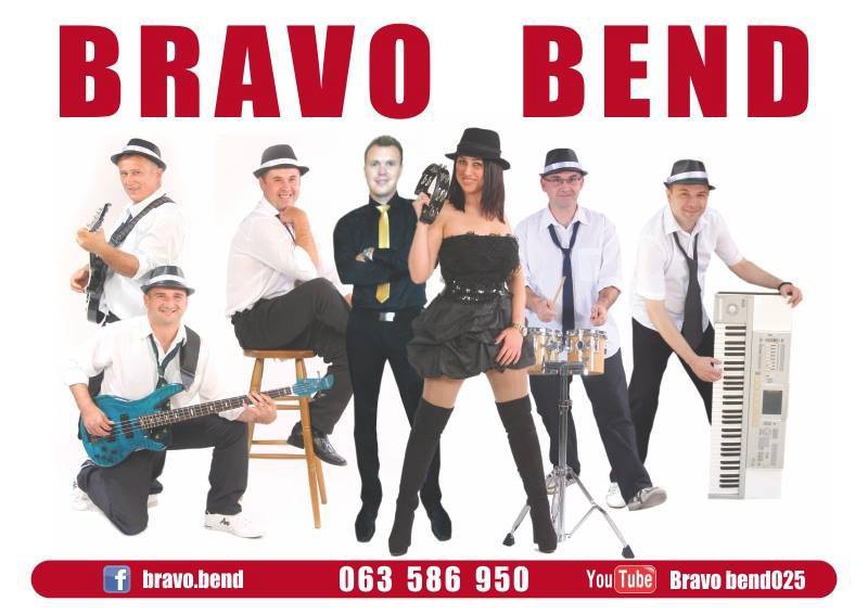 Jelen Salaš - Doček Pravoslavne Nove godine