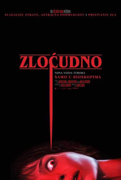 Film: Zloćudno