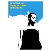 Ciklus muzičkih filmova