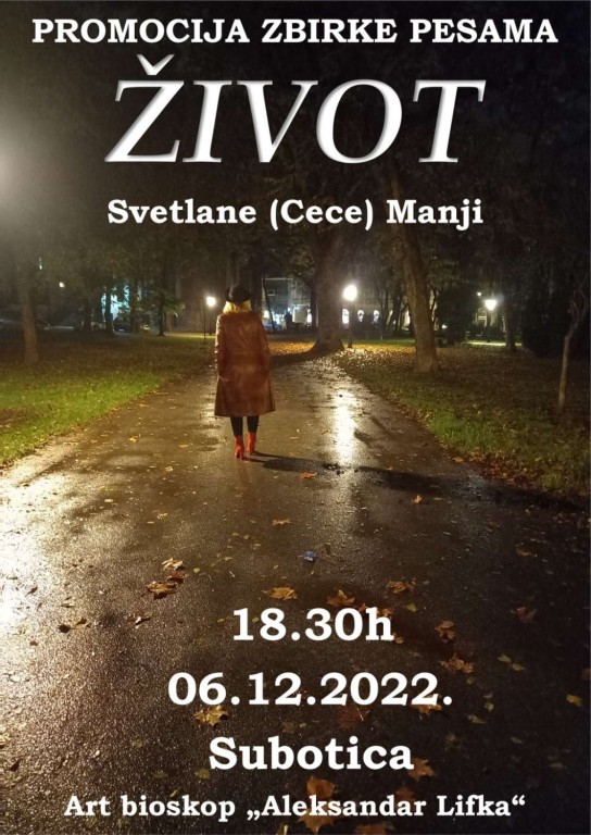 Promocija zbirke pesama