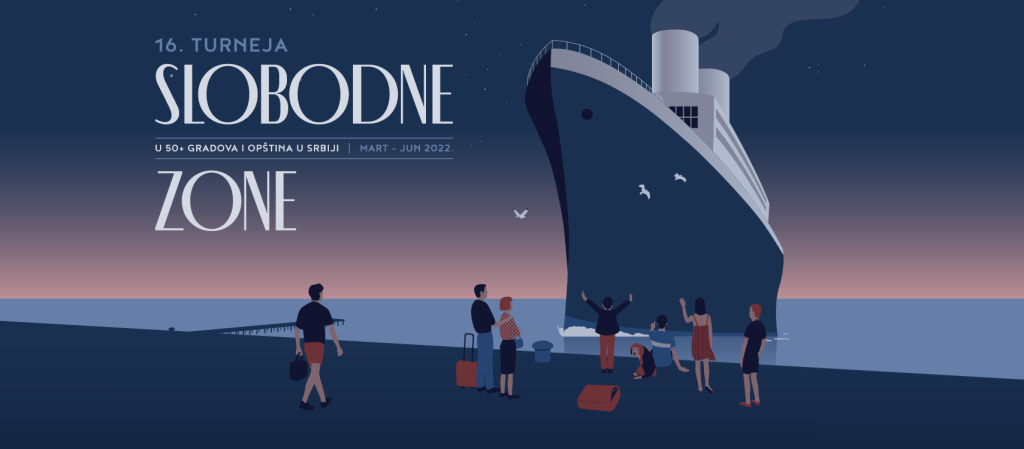 Festival Slobodna zona: Zabavi je došao kraj