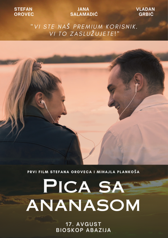 Film "Pica sa ananasom"