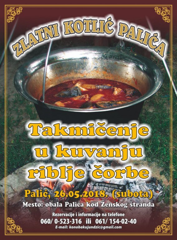 Takmičenje u kuvanju kotlića "Zlatni kotlić Palića 2018"