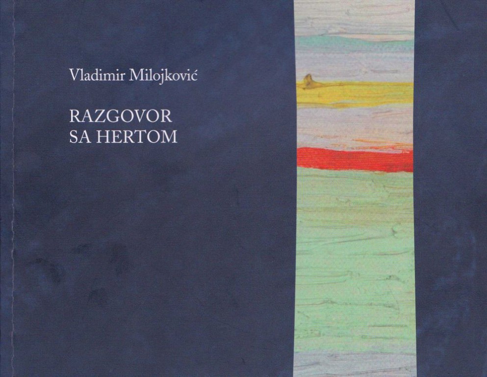 Predstavljamo mlade autore: Vladimir Milojković - Razgovor sa Hertom