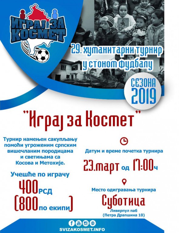 Humanitarni turnir u stonom fudbalu za pomoć deci Kosova i Metohije