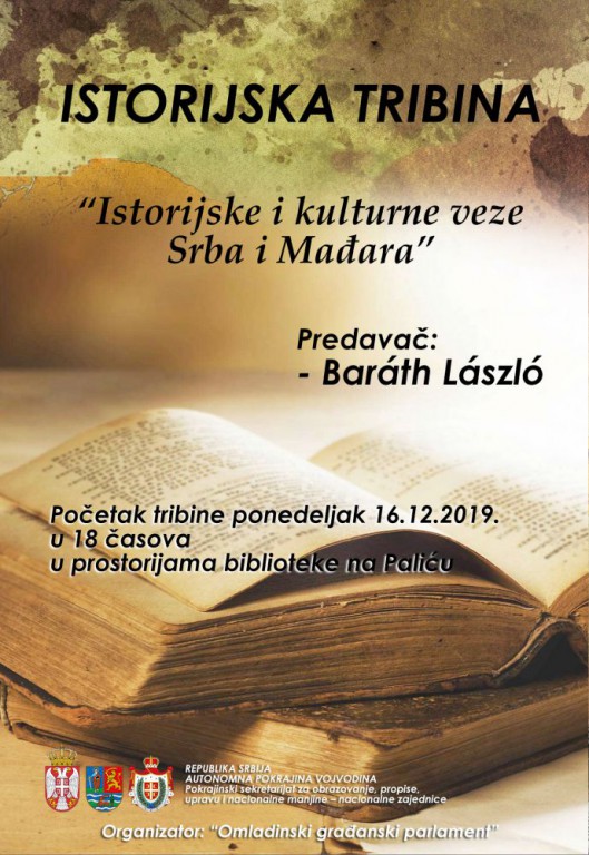 Tribina: Istorijske i kulturne veze Srba i Mađara