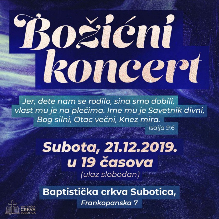 Božićni koncert