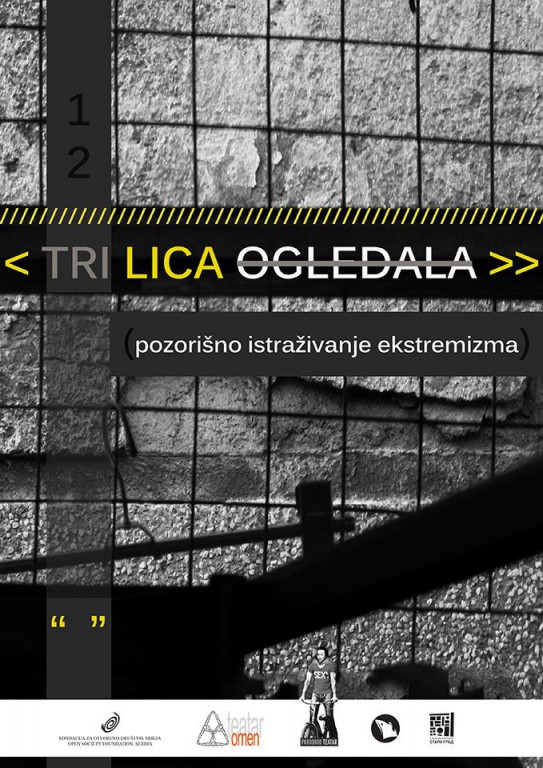 Predstava: Omen teatar: Tri lica ogledala