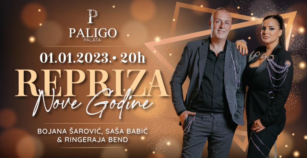 Repriza dočeka Nove godine