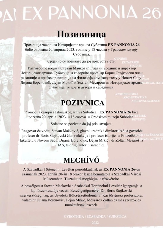 Promocija časopisa EX PANNONIA 26