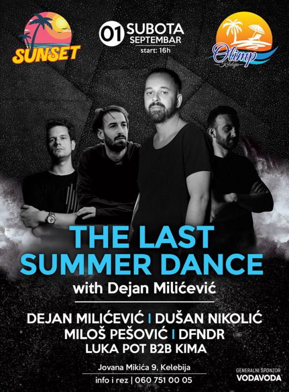 The last summer dance