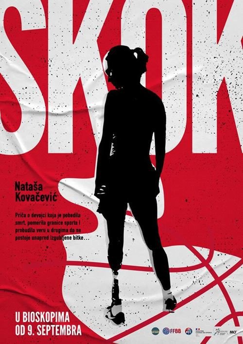 Dokumentarni film: Skok