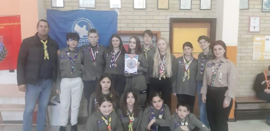 Takmičenje Odreda izviđača. "Subotica"