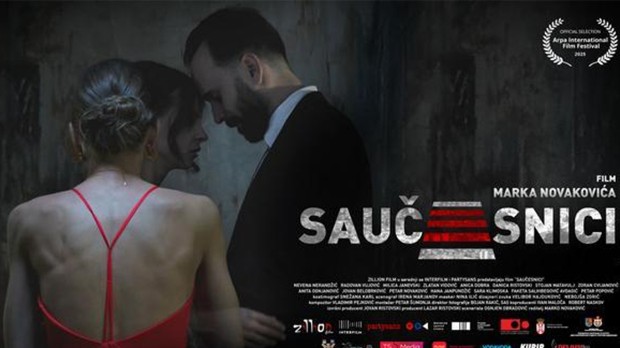 Domaći film: Saučesnici