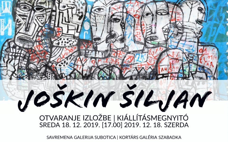 Otvaranje izložbe: Joškin Šiljan