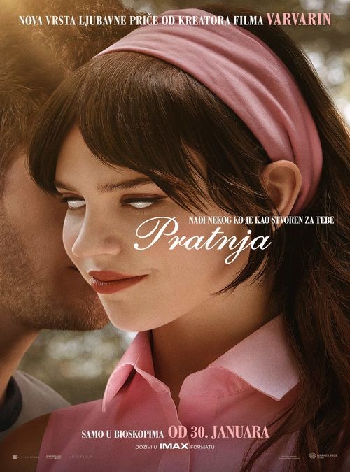 Film: Pratnja