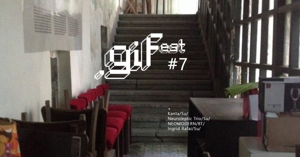 Gifest#7