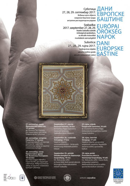 Dani evropske baštine