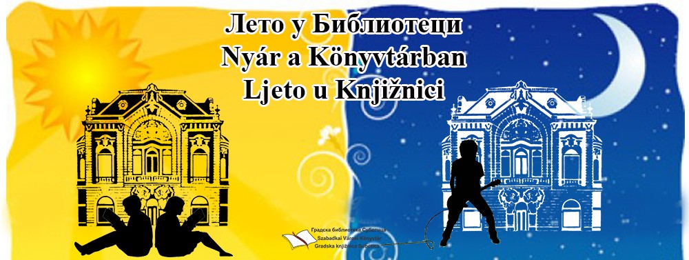 Muzičko veče sa Marcelom Rončak