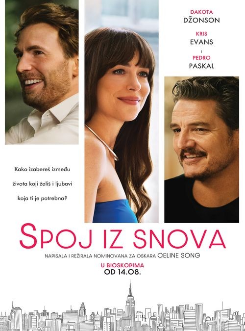 Film: Spoj iz snova