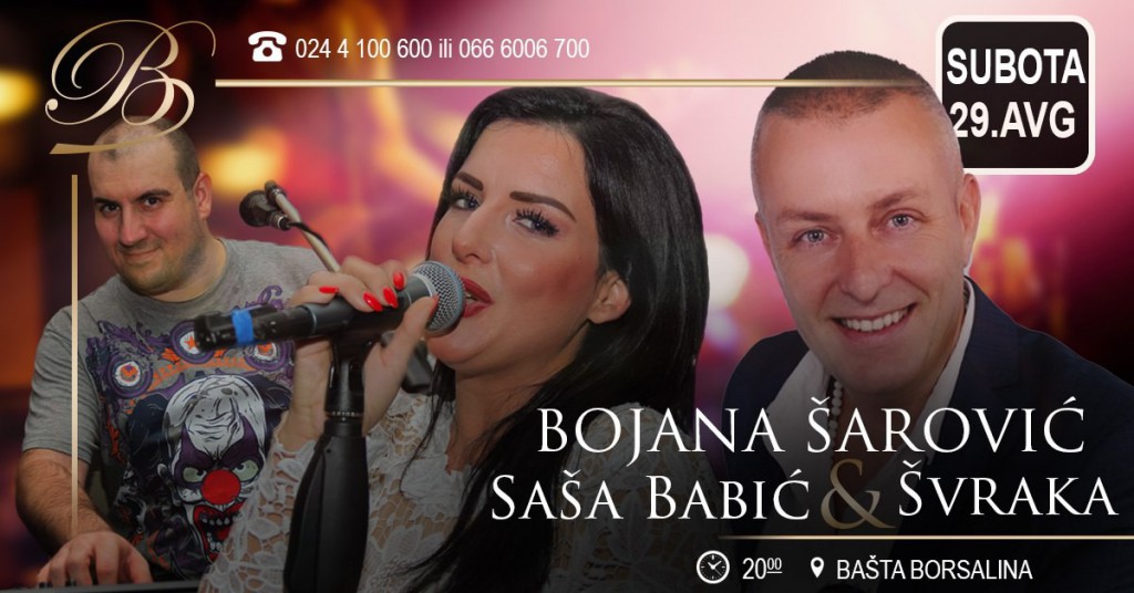 Bojana, Saša i Švraka