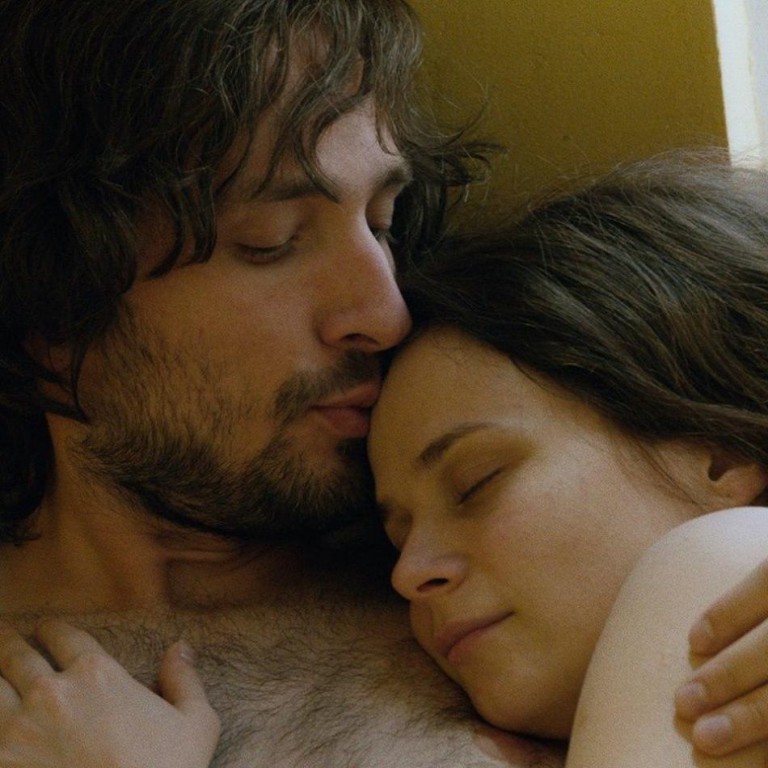 EFF - Takmičarski program - Ana, ljubavi moja