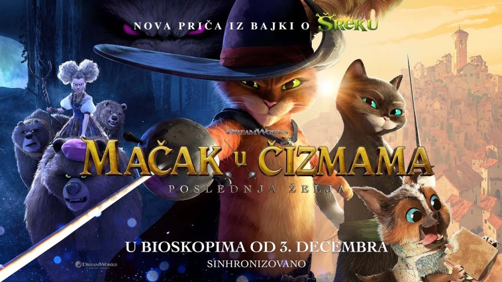 Animirani film: Mačak u čizmama - poslednja želja (sinhronizovano)