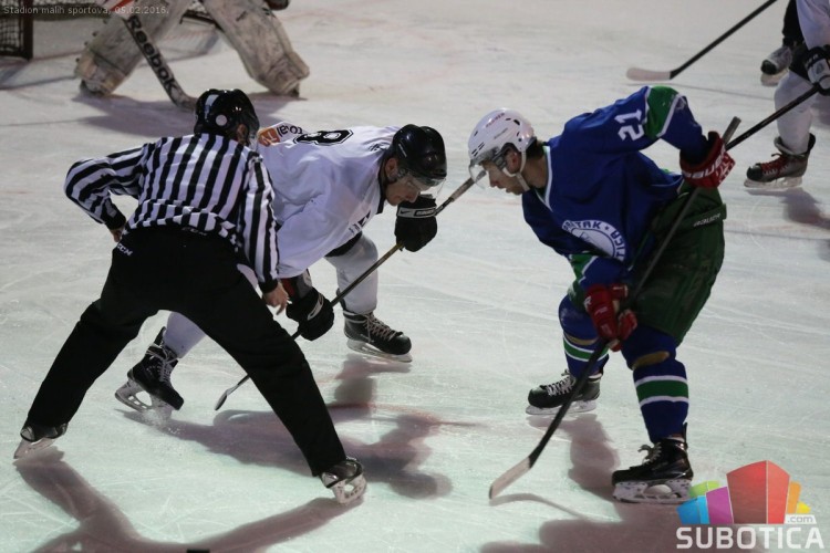 Turnir "Kup Subotice 2017" u hokeju na ledu (seniori)