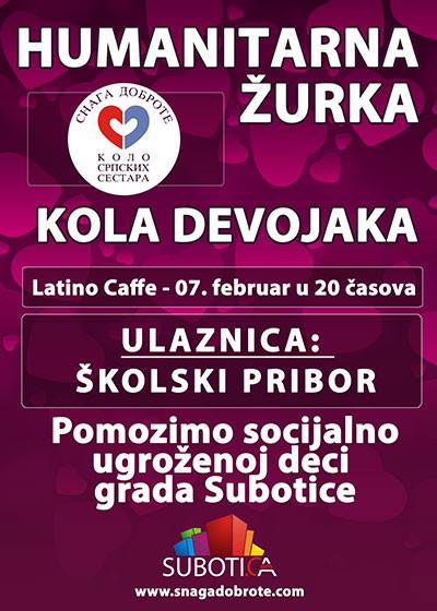 Humanitarna žurka - Kola srpskih sestara