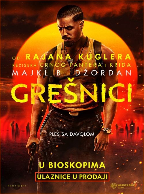 Film: Grešnici