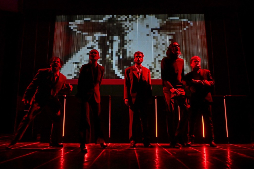 Džordž Orvel - Robert Ajk - Danken Mekmilen: 1984