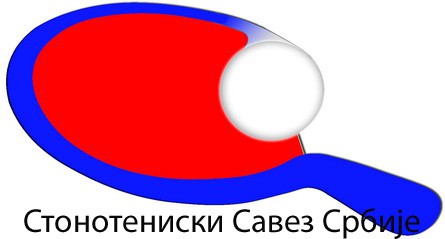 Seniorsko prvenstvo Srbije u stonom tenisu