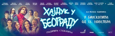 Domaći film: Hajduk u Beogradu