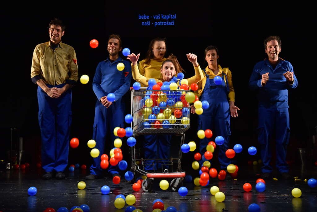 Predstava: Poslednje devojčice