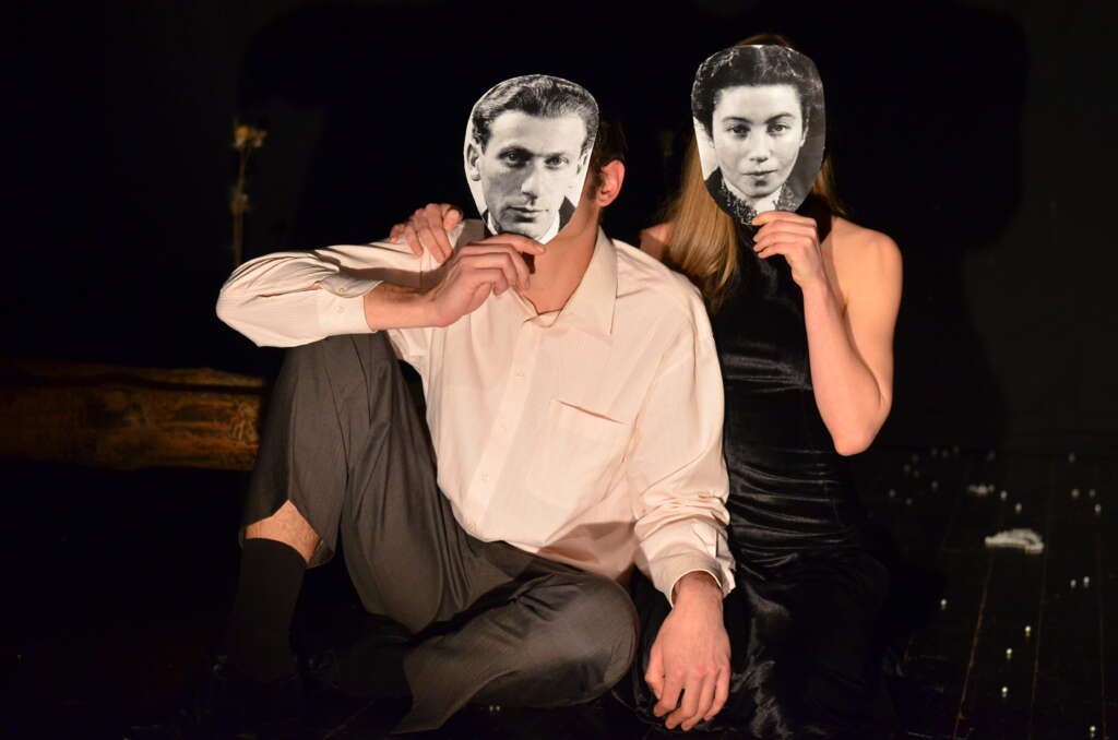 Veče poezije: U tvom zagrljaju