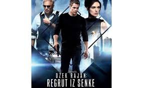 Film: "Džek Rajan: Regrut iz senke"