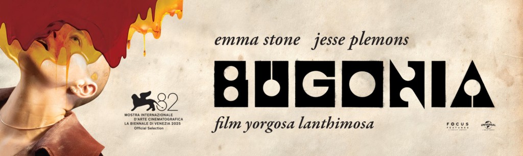 Film: Bugonija