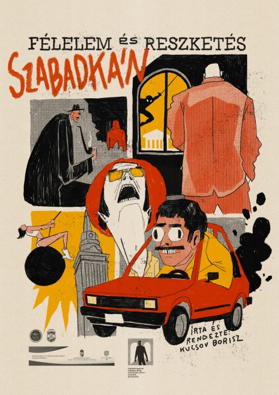 STRAH I PREZIR U SUBOTICI