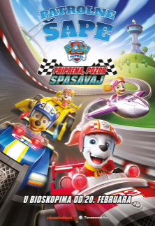 Animirani film: Patrolne šape 2 - priprema, pozor, spašavaj