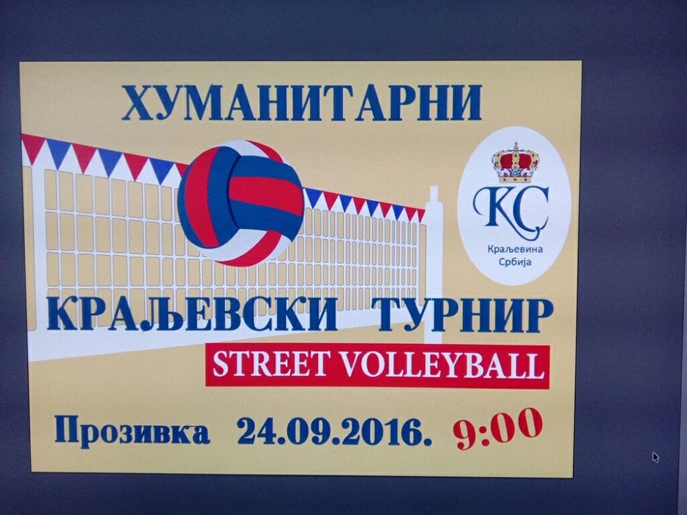 Prvi Kraljevski turnir u mini odbojci