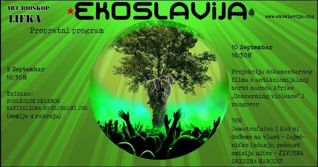 Treći festival ekologije i antifašizma „Ekoslavija“