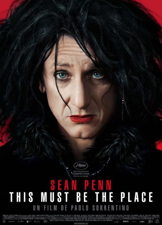 Revija FEST-a u bioskopu EuroCinema