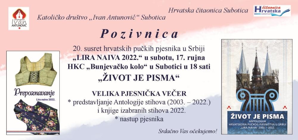 Antologija za 20. susret pjesnika „Lira naiva 2022“