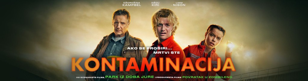 Konztaminacija (Cold Storage)