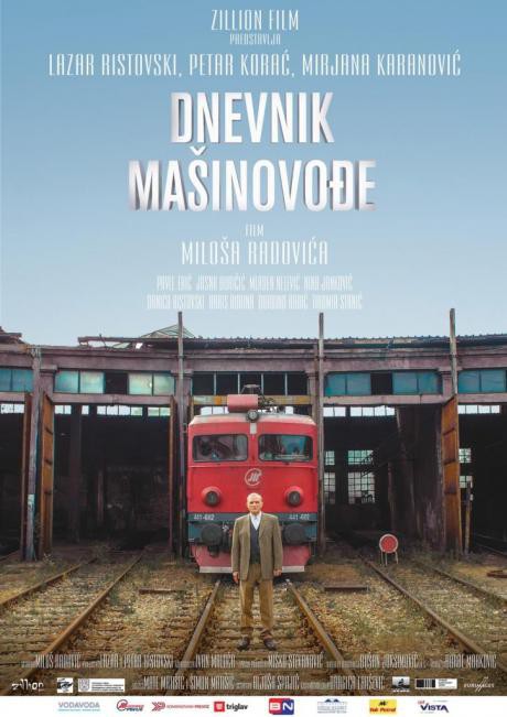 Domaći film: Dnevnik mašinovođe