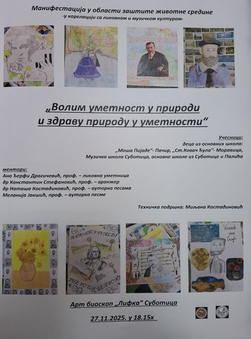 Kulturna manifestacija „Volim umetnost u prirodi i zdravu prirodu u umetnosti“