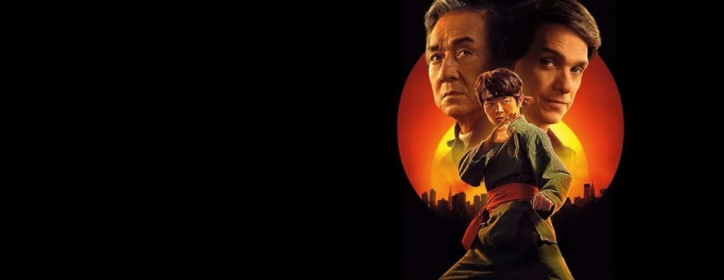 Film: Karate kid: Legende