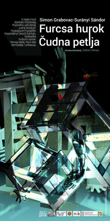 Premijera predstave: Čudesna petlja