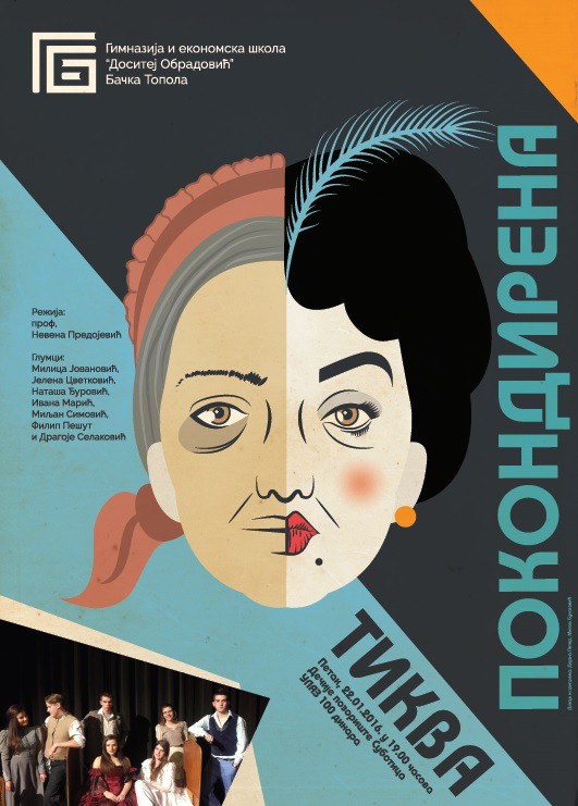 Predstava: Pokondirena tikva